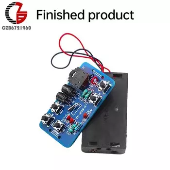 Gaqqee DIY FM-радиокомплект