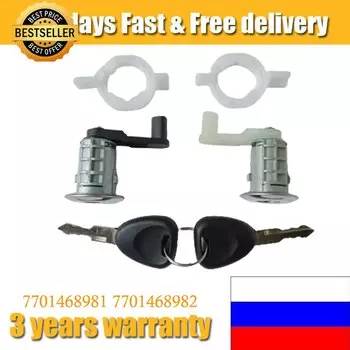 7701468981 7701468982 для Renault Megane Scenic Clio Master левый и правый Автомобильный Дверной замок цилиндр с 2 ключами