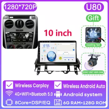 7862 Android 13 для Mazda 6 2002 - 2008 мультимедийный автомобильный плеер авторадио GPS видеонаблюдение стерео радио 2din DVD BT