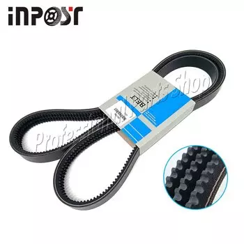 78-1724 Ремень двигателя к электродвигуну для Thermo King T-Series