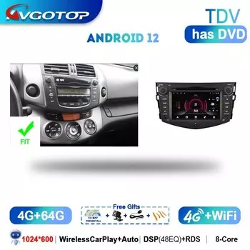 7-дюймовый экран в стиле OEM с DVD-палубой для Toyota RAV4 Rav 4 2006-2012 Android автомобильный DVD GPS мультимедийный стерео плеер для CarPlay устройство