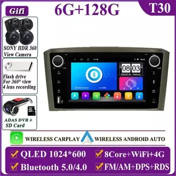 7-дюймовый автомобильный радиоприемник Android 13 для Toyota Avensis T25 2003-2008 Carplay Авто Android 13.0 IPS автомобильный DVD-плеер Bluetooth 5,0 RDS