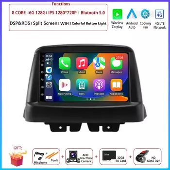 7-дюймовый Carplay Android OS DSP Автомобильный радиоприемник стереоплеер WiFi GPS-навигация для FIAT Doblo 2002-2017 WIFI 4G DSP 2 din