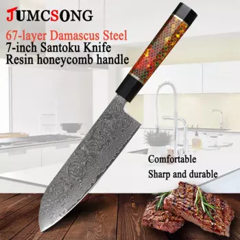 7-дюймовый нож Santoku JUMCSONG, 67 слоев, нож шеф-повара из дамасской стали, японский нож для резки мяса, нож для готовки, нож для рыбы, нож-сырец