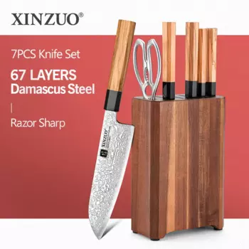 7 шт. кухонная утварь XINZUO, дамасский стальной кухонный нож с держателем для ножей из дерева акации с ножницами, Высококачественная кухонная утварь