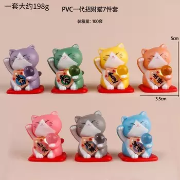 7 шт. Мини фигурки кота Манеки-Neko из ПВХ GOHAND
