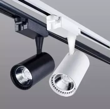 7 Вт 12 Вт 20 Вт 30 Вт COB светодиодный Трековый светильник потолочный рельсовый светильник декоративный светодиодный прожсветильник