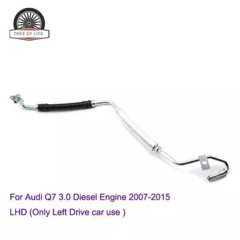 7л 8422893 Шланг давления гидроусилителя руля BN LHD для Audi Q7 4L 3.0L 2007 2008 2009 2010 2011 2012 2013 2014 2015 7L8 422 893 BN