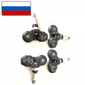 7PP-907-275F 7PP907275F 4 шт./лот 433 МГц датчик давления в шинах для Audi A4 A6 A8 Q7 R8 для Volkswagen Porsche