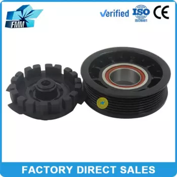 7SEU17C Муфта компрессора кондиционера для Volkswagen AMAROK T5 S1B 2.0 7E 0820803 7Е 0820803 Д 7Е 0820803 F 7E 0820803 H