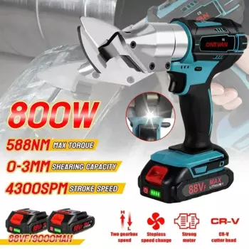 ONEVAN Электрические ножницы 800 Вт