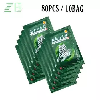 80 шт./10 упаковок