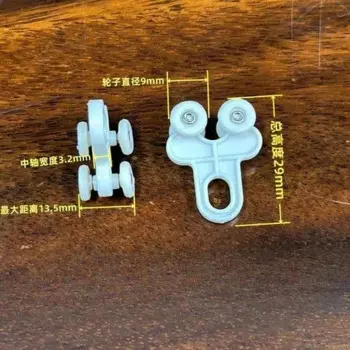 80 шт. кольца для карниза STUDY FENCE