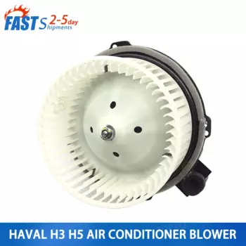 8104100-K00 подходит для Great Wall Haval H3 H5 воздуходувка двигатель воздуходувка сопротивление вентилятора расходомер регулятор