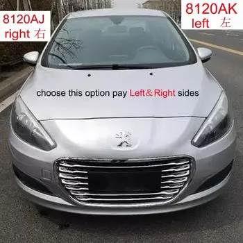 8120AK 8120AJ Левая правая накладка на лобовое стекло для Peugeot 308 2011-2016 408 2010-2014