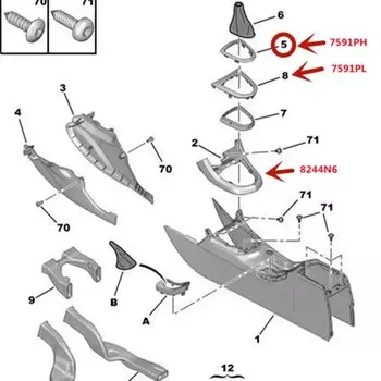 8244N6 7591PH 7591PL подходит для Peugeot 408 RCZ декоративная рамка панели переключения передач T73 рамка панели переключения декоративная крышка переключения передач