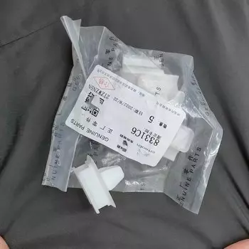 8331C6 подходит для Peugeot 1007 207 508 Partner B9 Citroen C5 C6 DS3 Передняя внутренняя отделка Зажим для крепления обивки 8331C6