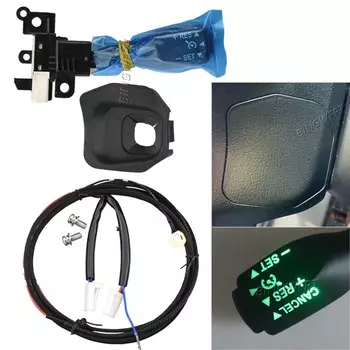 84632-34011 45186-0G030-C0 для Toyota Land Cruiser Prado 150 2011-2016, крышка колеса, комплект переключателя круиз-контроля с подсветкой