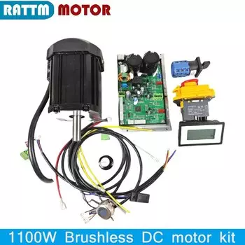 850 Вт 1100 Вт бесщеточный двигатель шпинделя токарного станка постоянного тока с контроллером карты платы управления + провод для CD-210V MX-210V WM-210V часть машины