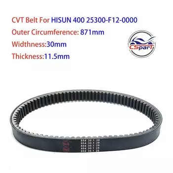 854 30,1 28 ремень для HS400 Hisun 400CC 400 UTV CVT Drive 25300-F12-0000