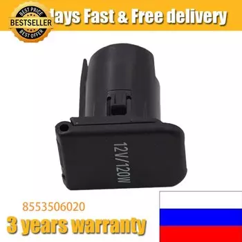 85535-33060 8553506020 для Toyota Camry Prius Lexus LX570 прикуриватель/розетка переменного тока Крышка Заглушка