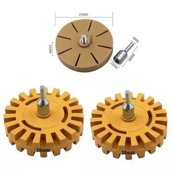 87-100 мм 4-дюймовый автомобильный ластик, гладкая дрель, адаптер для удаления наклейки, ремонт краски, резина, эффективная, практичная, быстрая полоска