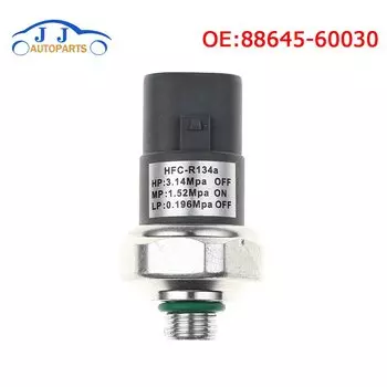 88645-60030 8864560030 Датчик давления кондиционера для Toyota Corolla Land Cruiser Matrix RAV4 Sienna Lexus, автомобильные аксессуары