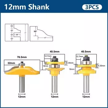 8/12/12,7 мм хвостовик шкафа с приподнятой панелью фрезы дверной шип нож фрезы фреза для деревообрабатывающих инструментов