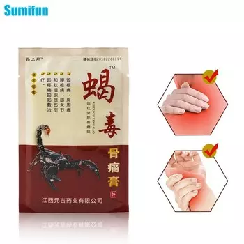 8/24/40/80/120/160/240 шт.