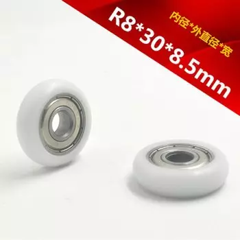 8*30*8,5 резиновый подшипник с дуговым покрытием 608zz, скользящие ролики диаметром 30 мм, толщина 8,5 мм, мебель, оборудование, шкивы