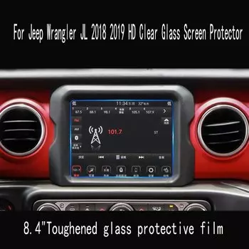8,4-дюймовая защитная пленка из закаленного HD с прозрачным стеклом для Jeep Wrangler JL 2018, автомобильная GPS-навигация, автомобильный защитный экран для вставки