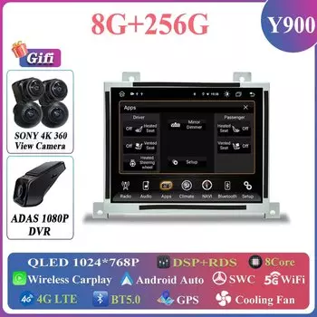 8,4-дюймовый автомобильный стерео радиоприемник Android для Dodge Charger Challenger 2015-2019, сменный беспроводной Carplay и головное устройство Android Auto