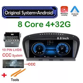 8,8 "DSP Android 14 для BMW E60 E61 E62 E90 E91 E92 E93 Автомобильный радиоплеер GPS-навигация Видео Мультимедиа Сенсорный HD-экран
