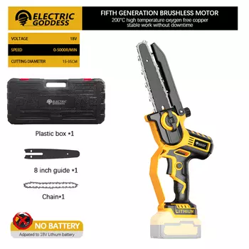 Аккумуляторная цепная пила ELECTRIC GODDESS 8 дюймов для Makita 21В