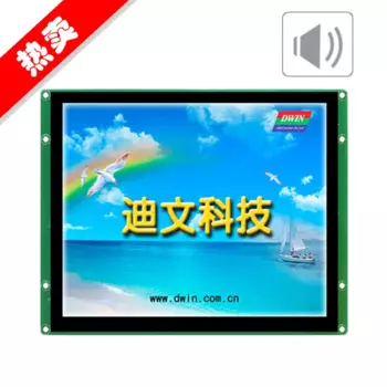 8-дюймовый серийный экран DGUS DMT80600T080_07WT, промышленный емкостный сенсорный экран, голосовая конфигурация