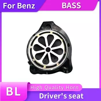 8-дюймовый телефон для Benz W205 GLC X253 W213 C GLC E C260 E300, сабвуфер, динамик высокого качества, громкоговоритель высокой мощности