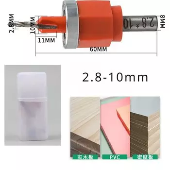 8 мм хвостовик деревообрабатывающий зенкер сверло с регулируемым локатором ограничитель древесины винт с потайным отверстием фреза сверло фреза