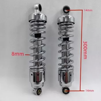 8 мм пружина 265 300 мм мотоциклетный амортизатор для Harley Honda Rebel CMX 250 CA125 CA250 Shadow1100 VT1100 VT750 Ace750 DLX750