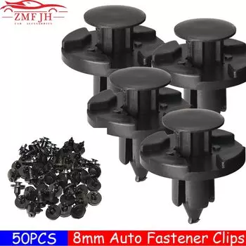 8 мм заклепка фиксатор пластиковый автомобильный крепежный зажим 50 шт. авто бампер крыло фиксатор крепеж зажим для универсального автомобиля на заказ