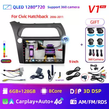 8-ядерный Android 12 для Honda Civic Hatchback 2006-2011, автомобильный радиоприемник, мультимедийный плеер, навигация, 2 Din, стерео DVD, головное устройство, динамик