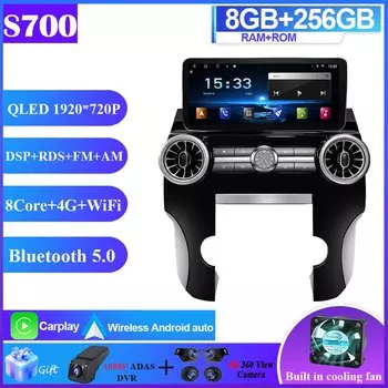 8-ядерный Android 14 для Land Rover Discovery 4 LR4 2009-2016, автомобильный радиоприемник, мультимедийный плеер 5G, Wi-Fi 8 + 256G, навигационный головное устройство 12,3 дюйма