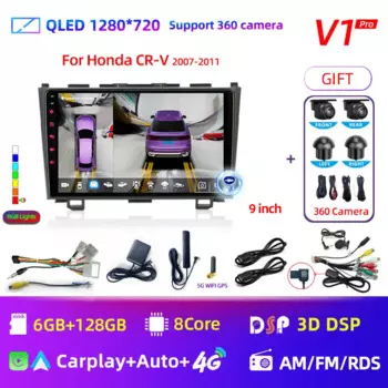8-ядерный автомобильный радиоприемник Carplay Android 12 для Honda CR-V 3 RE CRV 2007-2011, мультимедийный видеоплеер, 2-диночная навигация, GPS DVD, головное устройство
