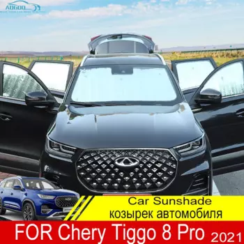 8 шт., автомобильные солнцезащитные занавески для Chery Tiggo 8 Pro 2024 2025 2023
