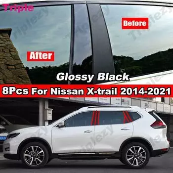 8 шт. для Nissan X-Trail Xtrail T32 2014-2021, глянцевый черный/углеродное волокно, стиль, дверь автомобиля, окно BC, крышка стойки, наклейка