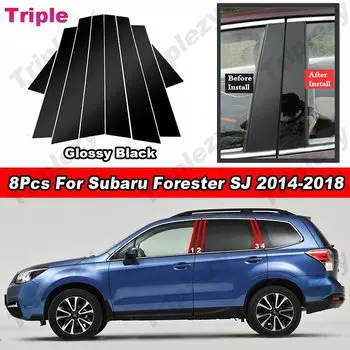 8 шт. глянцевые черные стойки пианино, оконная крышка для Subaru Forester SJ 2014-2018, наклейки на дверные молдинги из углеродного волокна