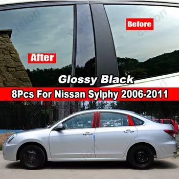 8 шт. глянцевый пианино Черный Автомобильный дверь окно центр BC колонна столб отделка крышка ПК материал наклейка для Nissan Sylphy 2006-2011
