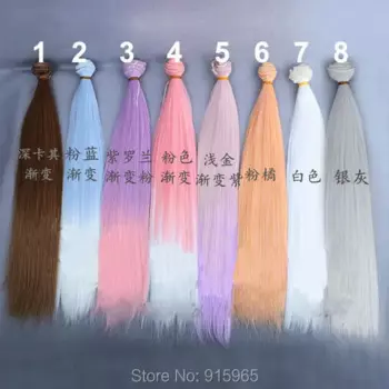 8 шт./компл. парик refire bjd hair 35 см * 100 см коричневый розовый синий натуральный цвет длинный фотоэлемент для 1/3 1/4 BJD DIY