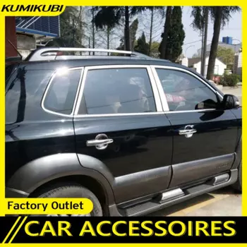 8 шт./набор, декоративные молдинги для окон Hyundai Tucson 2005-2014