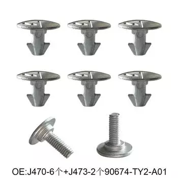 8 шт. набор винтов для штифтов крышки 90674-TY2-A01 для Accord для Honda Acura, фиксатор нижнего штифта, аксессуары для двигателя CRV