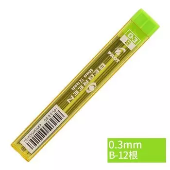 8 шт. перезаправляемые стержни для механических карандашей PILOT 0,3/0,5/0,7 мм 2B/HB